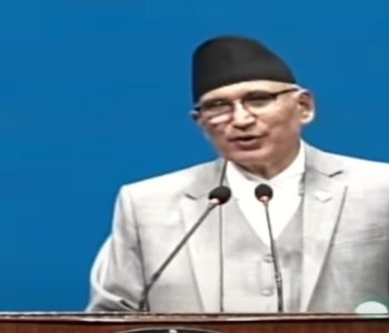 देश समृद्धितर्फ अघि बढ्ने र समाजवादमा पुग्ने लक्ष्यसहितको बजेट आउँछ : अर्थमन्त्री पौडेल
