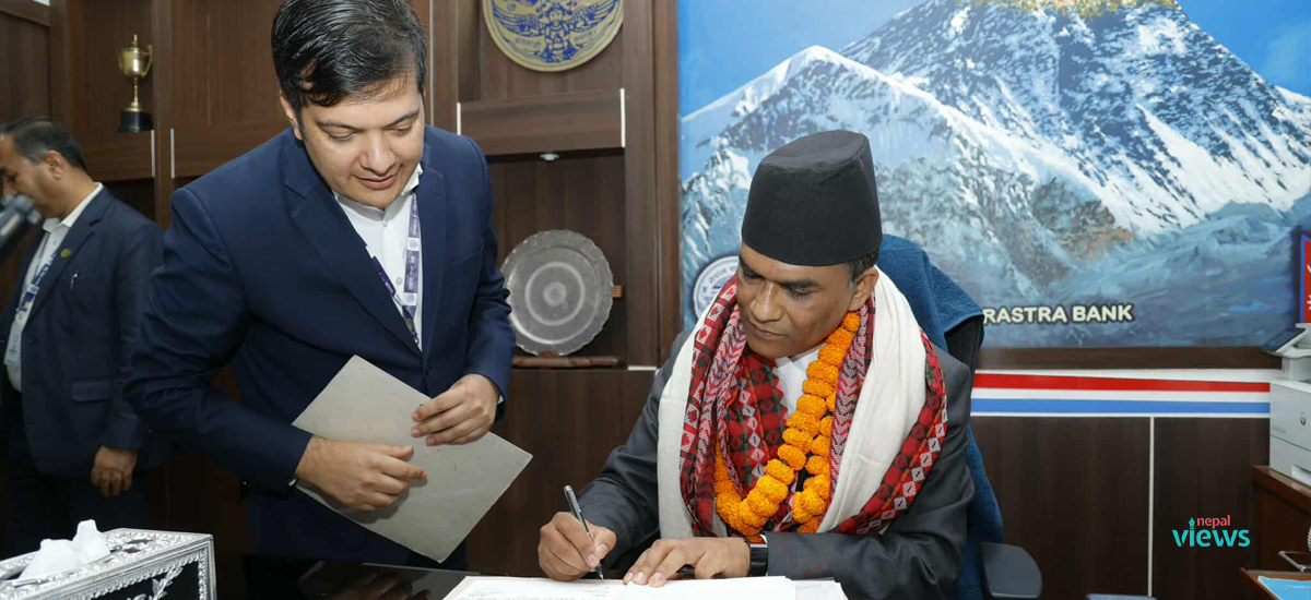 नवनियुक्त गभर्नर पौडेलले गरे पदभार ग्रहण