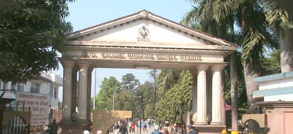 अब नेपालमै रक्त क्यान्सरको ‘भेरियन्ट’ पत्ता लगाउने ‘फ्लोसाइटोमेट्री’ परीक्षण
