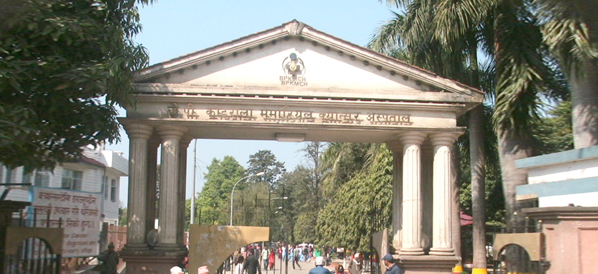 अब नेपालमै रक्त क्यान्सरको ‘भेरियन्ट’ पत्ता लगाउने ‘फ्लोसाइटोमेट्री’ परीक्षण