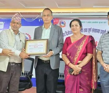 बुटवल पूर्ण खोप र प्रसूति सेवायुक्त पालिका घोषणा