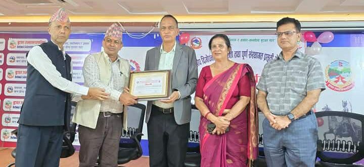 बुटवल पूर्ण खोप र प्रसूति सेवायुक्त पालिका घोषणा