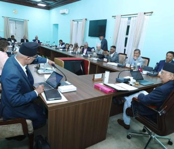 सत्य निरुपण र बेपत्ता आयोगका पदाधिकारी नियुक्त (नामावलीसहित)