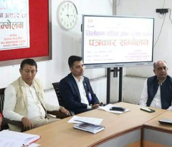 जातीय विभेदविरुद्ध तिलोत्तमामा दलित ज्ञान उत्सव हुँदै