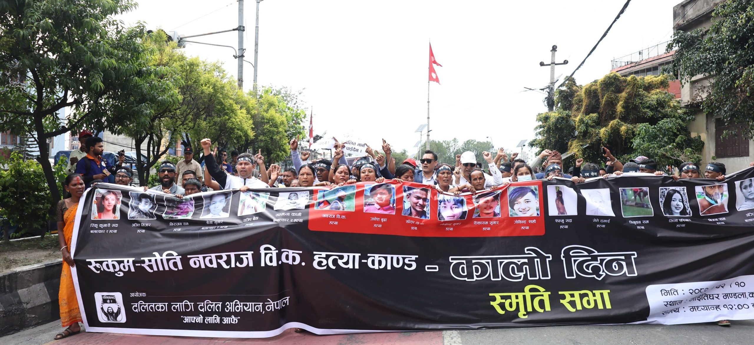 तस्वीरमा हेर्नुहोस्, रुकुम हत्याकाण्डको सम्झनामा प्रदर्शन
