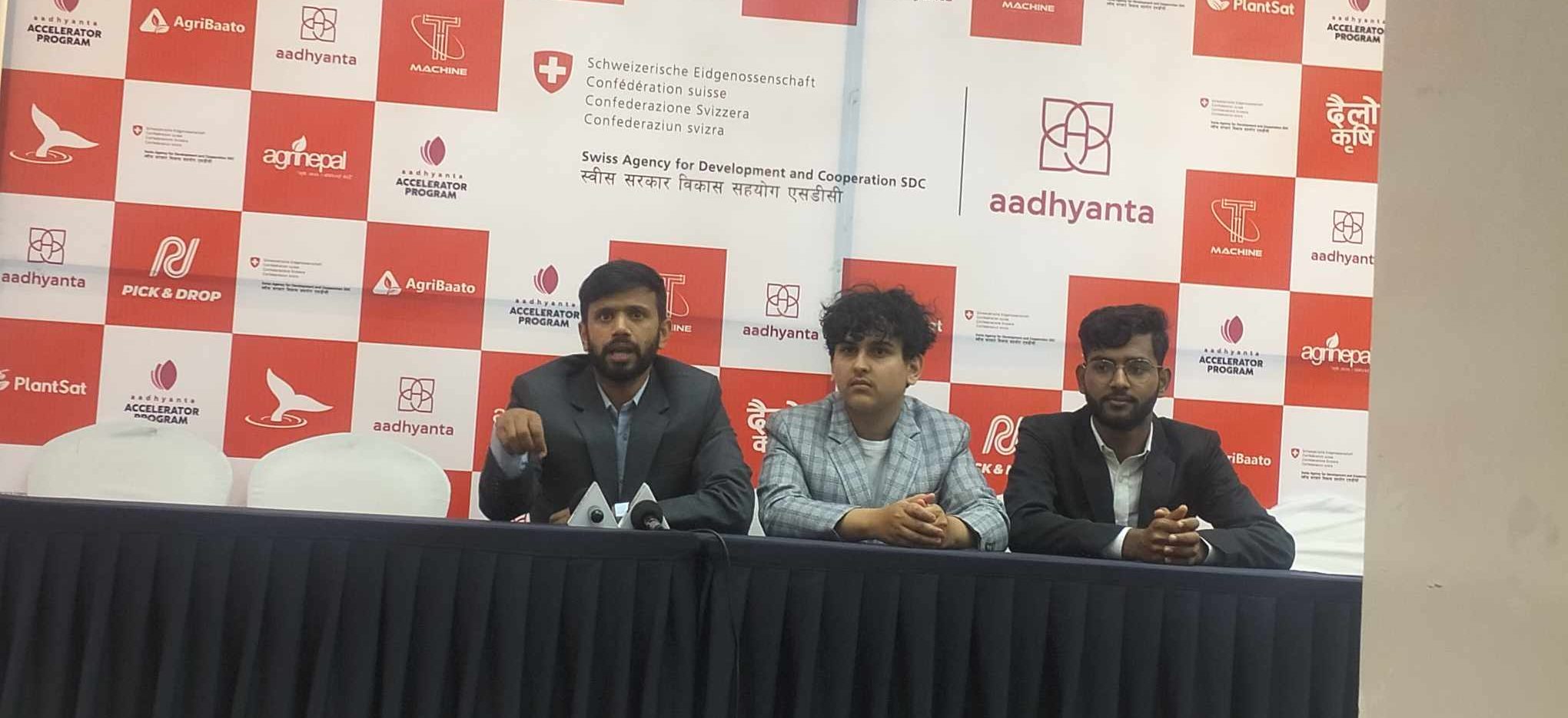 कृषिलाई प्रविधिसँग जोड्ने आद्यन्त फन्डको ‘डायल’ परियोजना