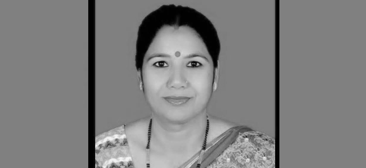 पूर्वमन्त्री पण्डितलाई पत्नी शोक