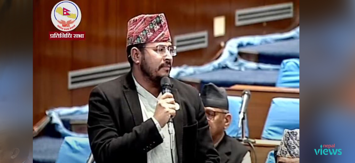 तीनकुने घटना छानबिनका लागि न्यायिक समिति बनाउन राप्रपा सांसद शाहीको ध्यानाकर्षण