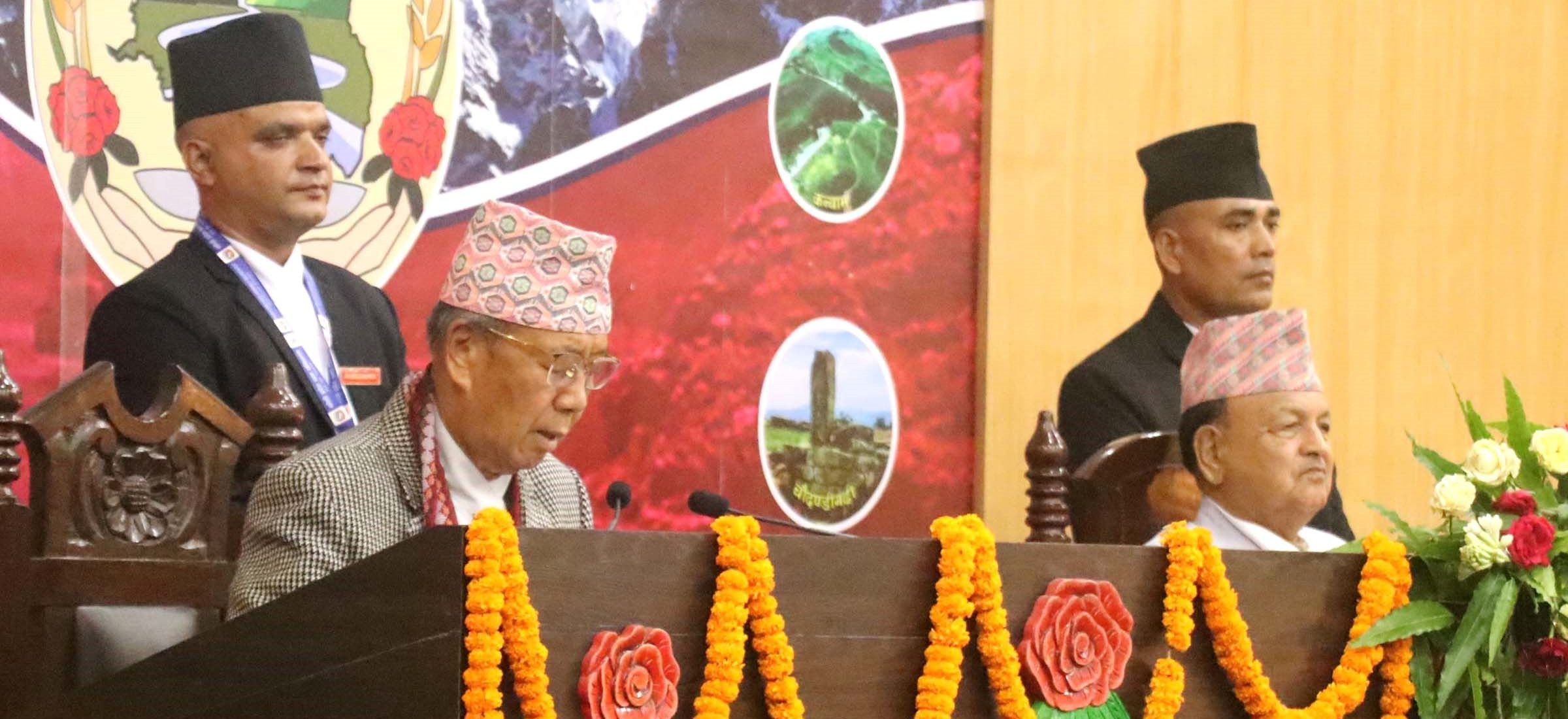 कोशी सरकारको नीति तथा कार्यक्रम : भौतिक पूर्वाधार, कृषि र सूचना प्रविधिलाई उच्च प्राथमिकता