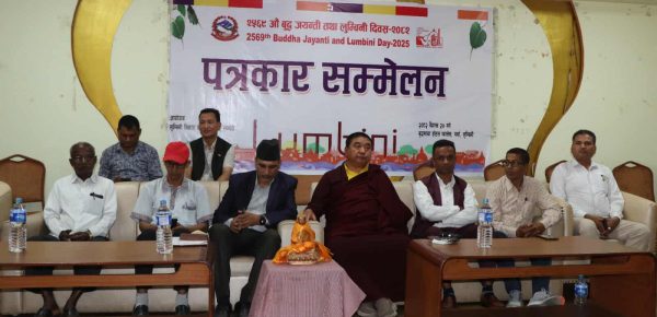 लुम्बिनीमा २५६९औँ बुद्ध जयन्ती मनाइँदै