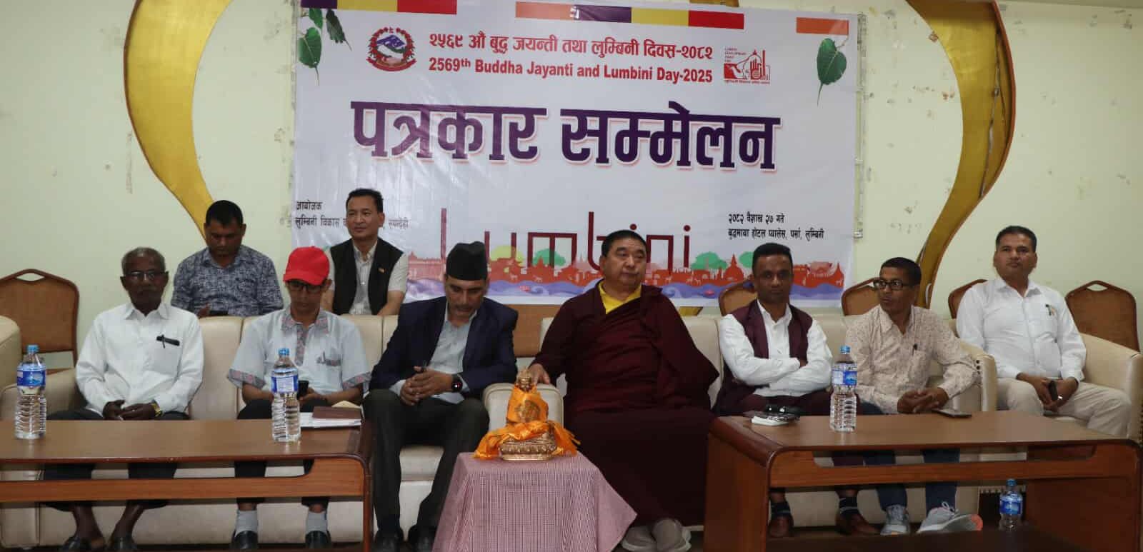 लुम्बिनीमा २५६९औँ बुद्ध जयन्ती मनाइँदै