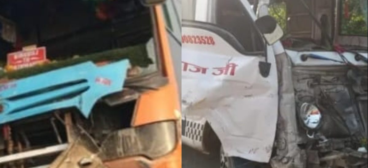 सर्लाहीमा बस र म्याजिक भ्यान ठोक्किए : एक युवतीको घटनास्थलमै मृत्यु, आठजना घाइते