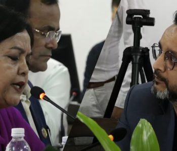 लेखा समितिमा रास्वपा सांसद शाहको धारणाप्रति मञ्जु खाणको प्रतिवाद