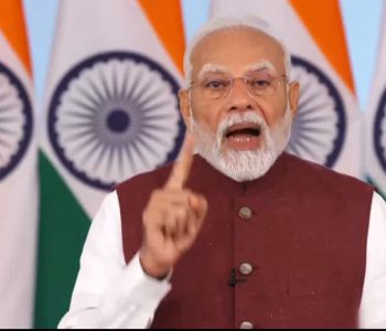 देशवासीलाई मोदीको सम्बोधन: पाकिस्तानको सैन्य र आतङ्ककारी आक्रमण रोकिए पनि अन्त्य भएको छैन