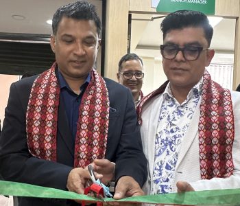 नबिल बैंकको पाँचौं प्रायोरिटी बैंकिङ लाउन्ज बौद्ध शाखामा
