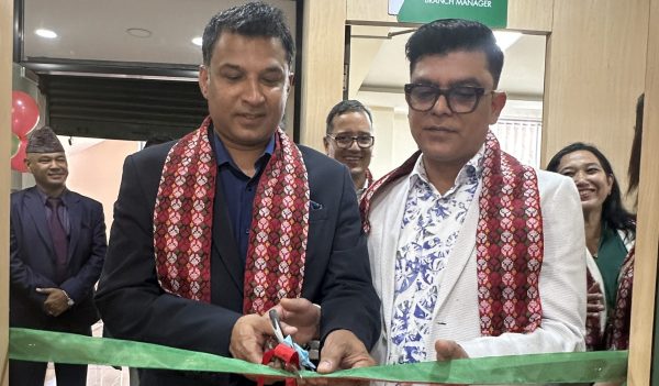 नबिल बैंकको पाँचौं प्रायोरिटी बैंकिङ लाउन्ज बौद्ध शाखामा
