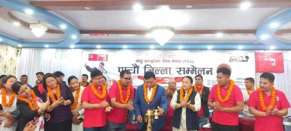 बिचौलिया संरक्षणको लागि काङ्ग्रेस-एमाले सरकार : उपाध्यक्ष पुन