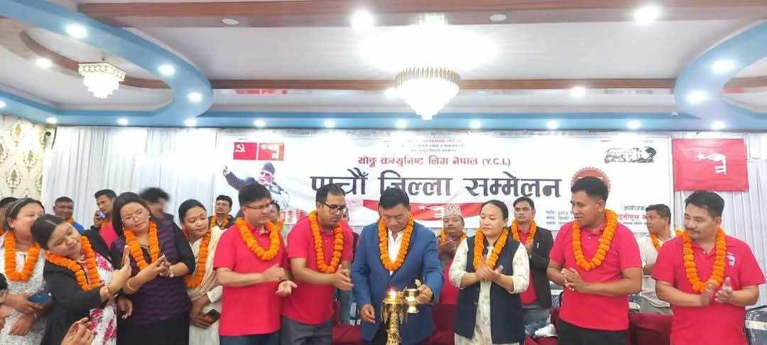 बिचौलिया संरक्षको लागि काङ्ग्रेस-एमाले सरकार : उपाध्यक्ष पुन