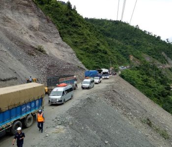 नारायणगढ-बुटवल सडक अवरुद्ध, यी हुन् वैकल्पिक मार्ग