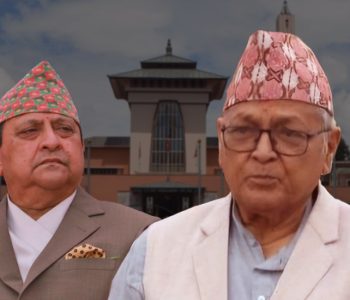 आन्दोलन चर्काउन खोज्दै मल्लिक आयोगका दोषी