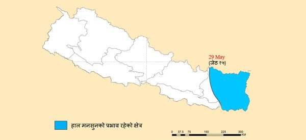 यस वर्ष १५ दिन छिटो भित्रियो मनसुन