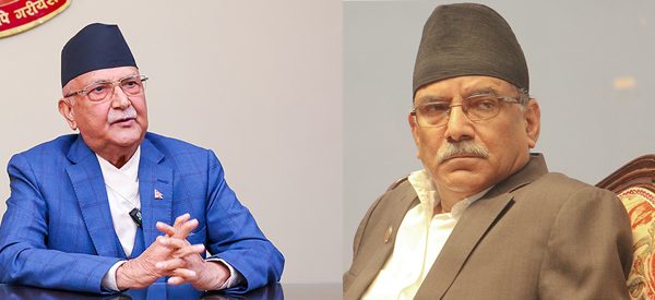 ओली-प्रचण्ड फोन संवाद : गृहमन्त्रीले राजीनामा दिनुपर्ने प्रचण्डको जवाफ
