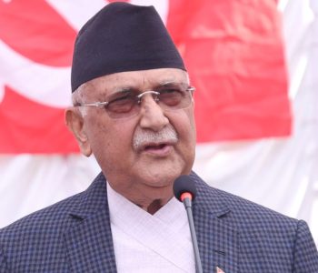 ओलीको स्पष्टोक्ति : सही विचारविना धेरैतिर फर्किएकाहरूलाई वाम एकतामा ल्याउन सकिँदैन