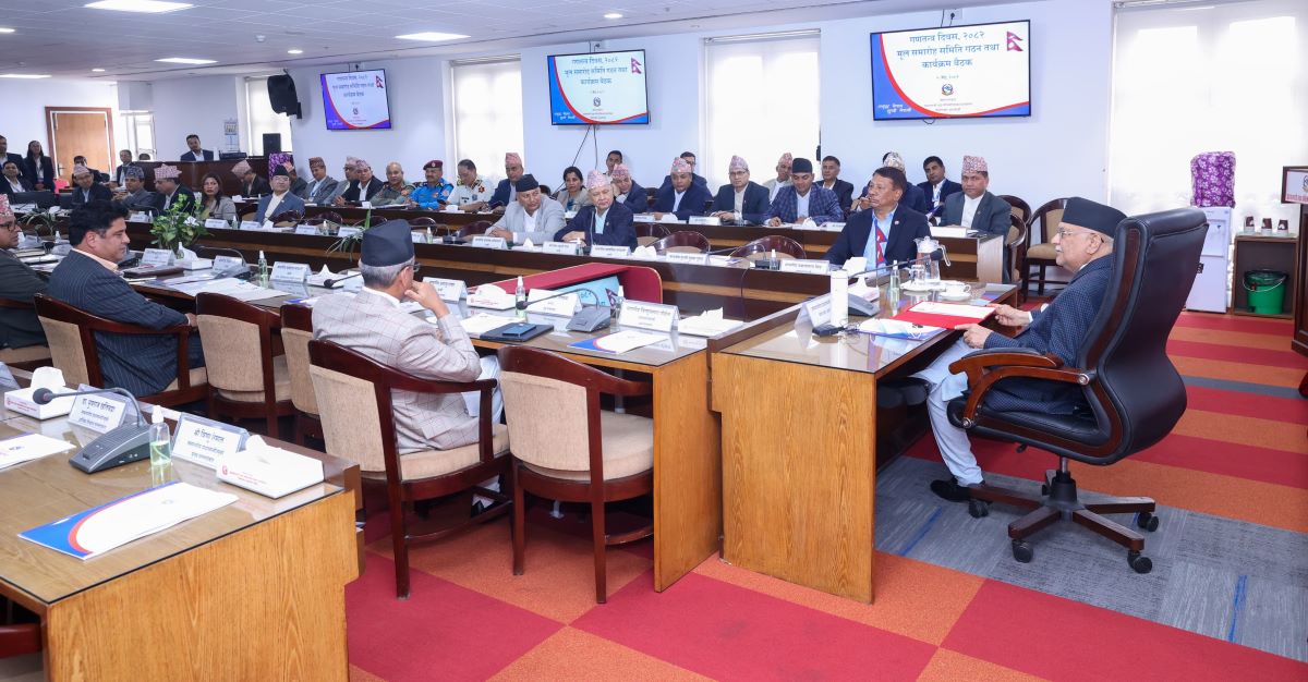 प्रधानमन्त्रीको अध्यक्षतामा गणतन्त्र दिवस मूल समारोह समिति गठन, सदस्यमा बालेन पनि