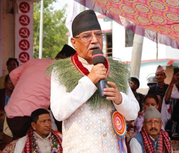 भीम रावललाई प्रचण्डको प्रस्ताव – सहकार्य गरौं