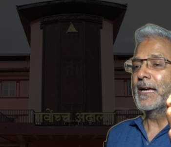 सर्वोच्चले सच्यायो रवीन्द्र मिश्रमाथि सरकारले देखाएको प्रतिशोध