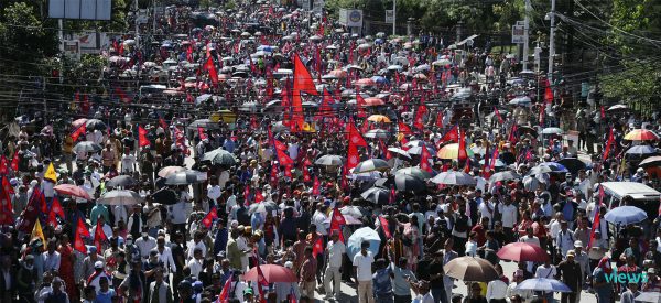 राजावादी समूहको आजको प्रदर्शन माइतीघरमा