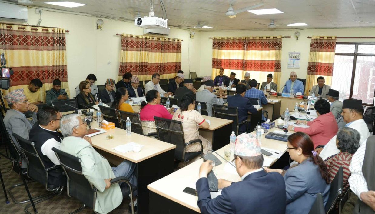 राज्य व्यवस्था तथा सुशासन समिति बैठक: सङ्घीय निजामती सेवा विधेयकमाथि छलफल