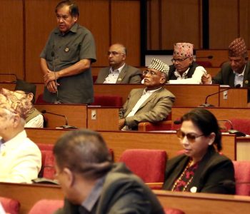 पानीजहाज विधेयकसम्बन्धी समितिको प्रतिवेदन राष्ट्रियसभामा पेस