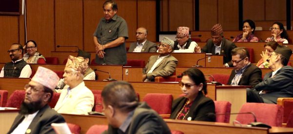 पानीजहाज विधेयकसम्बन्धी समितिको प्रतिवेदन राष्ट्रियसभामा पेस