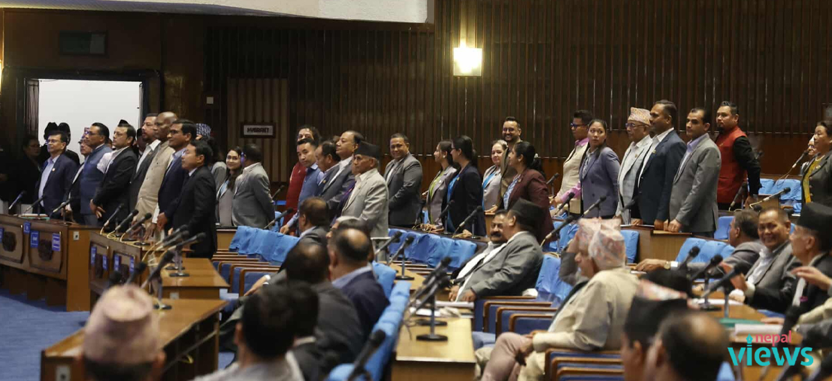 स्थगित संसद् बैठक साढे २ बजे पुन: बस्ने