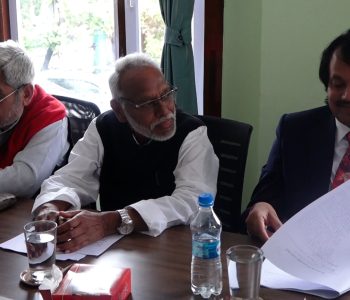 संघीय लोकतान्त्रिक मोर्चाले भूमिसम्बन्धी विधेयक फिर्ता लिन सरकारसँग आग्रह गर्ने
