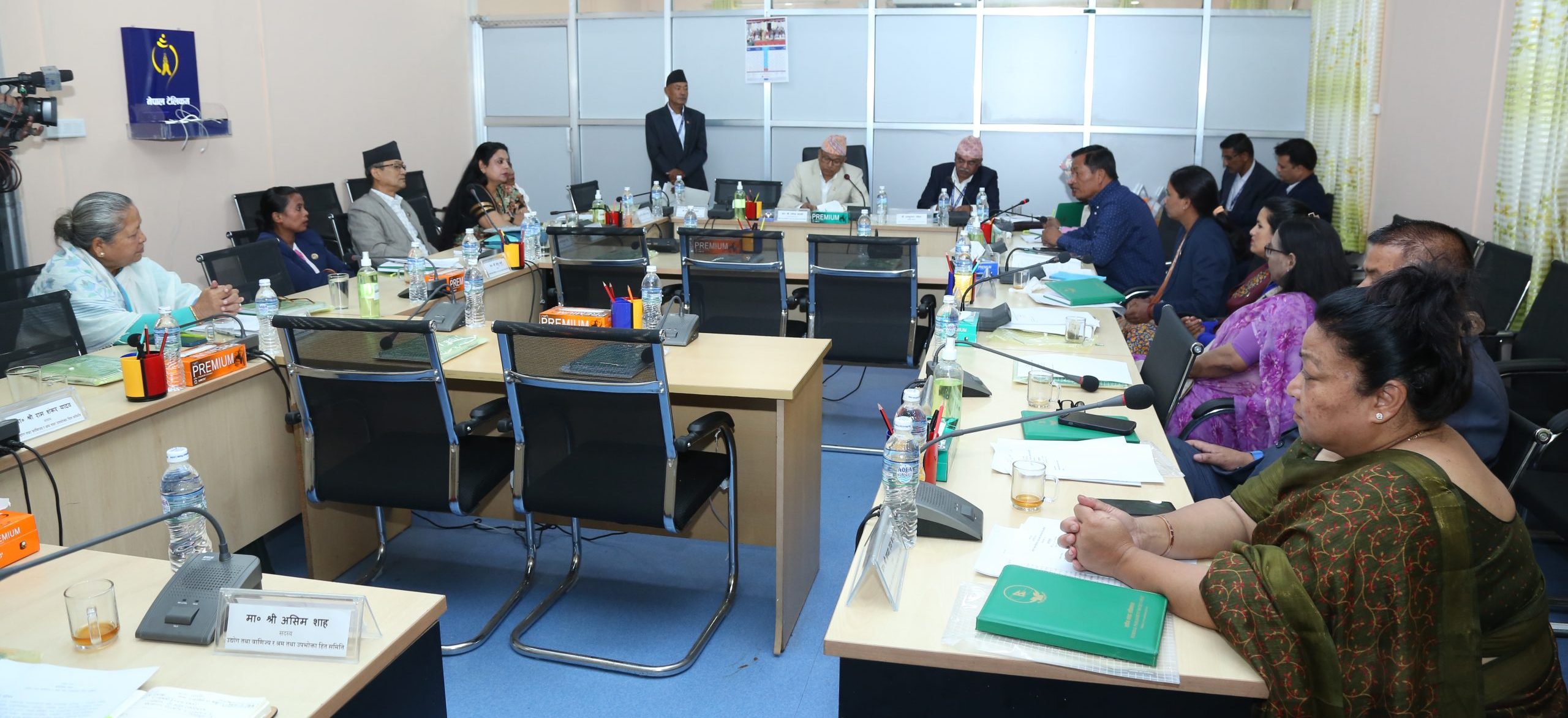 शिक्षा समितिको बैठक बस्दै