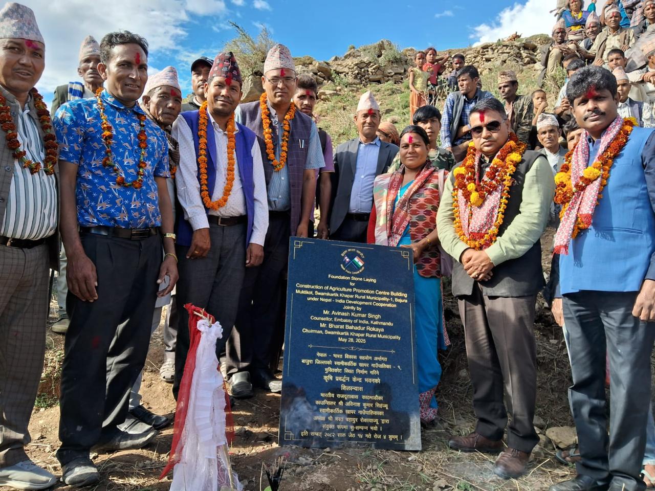 बाजुराको स्वामीकार्तिक खापरमा कृर्षि प्रवर्द्धन केन्द्र भवन बन्दै