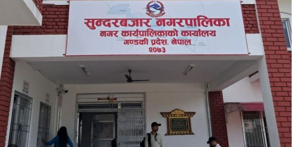 सुन्दरबजारमा ‘छोरीको खातामा दुई हजार’