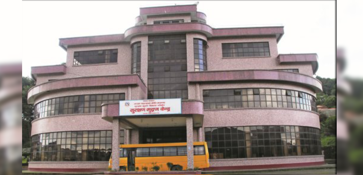 प्रिन्टिङ मेसिन खरिदमा विकल पौडेलसहित तीन दोषी, चार जनाले पाए सफाइ