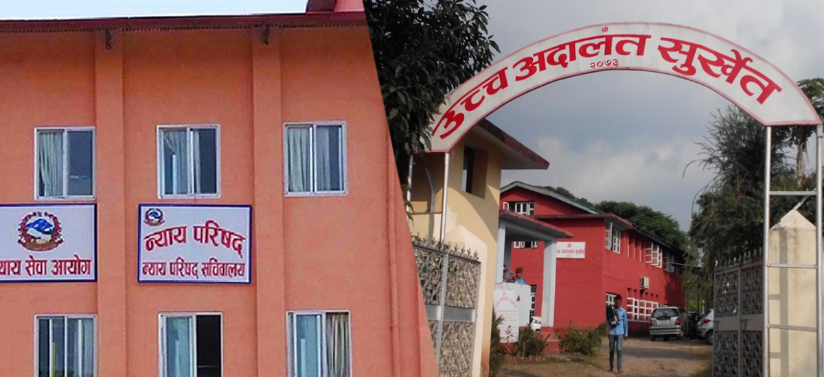 ‘जातीय छुवाछुत’ मुद्दामा सफाइ दिएको भन्दै न्यायाधीशविरुद्ध उजुरी