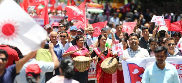 बाजागाजासहित सुरु भयो एमालेको र्‍याली (तस्वीरहरू)