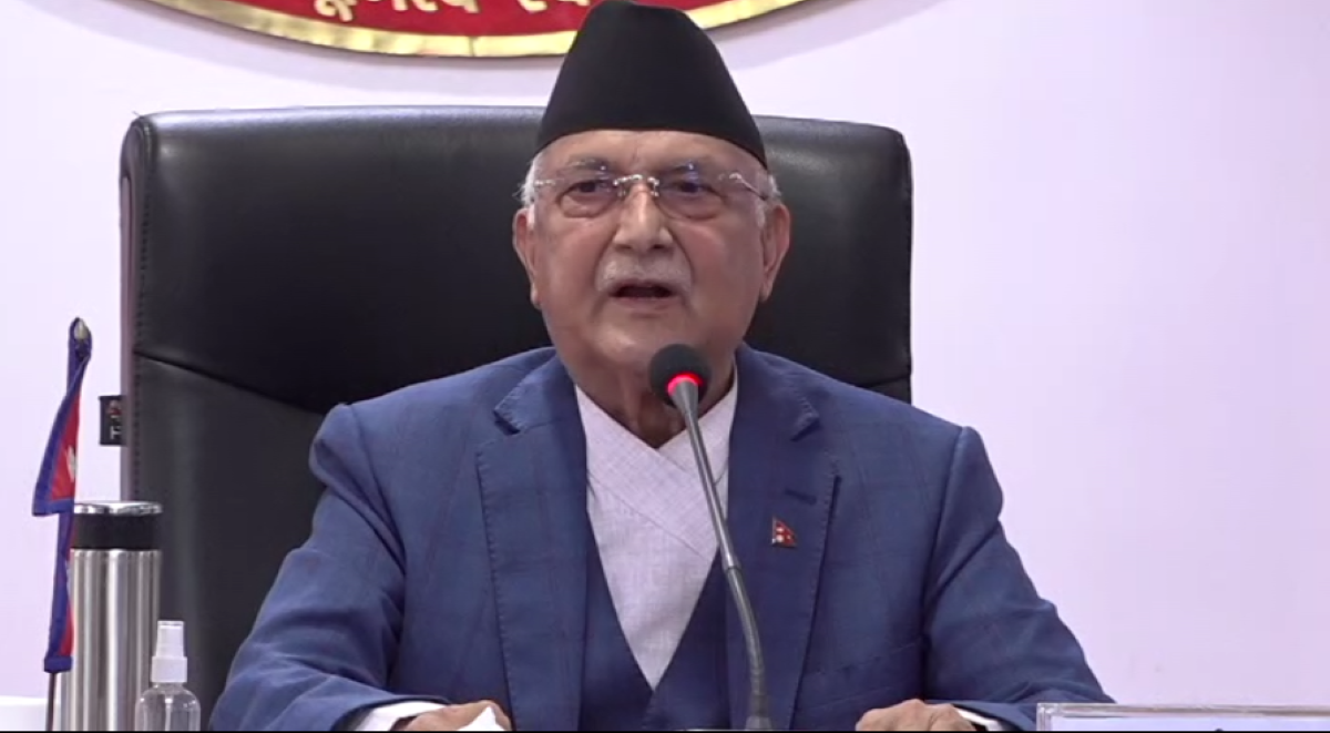 एमाले बागमती प्रदेश वडाध्यक्षहरूको भेला हुँदै, प्रधानमन्त्रीले उद्घाटन गर्ने