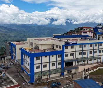 सङ्खुवासभामा ५० शय्याको अस्पताल सञ्चालनमा