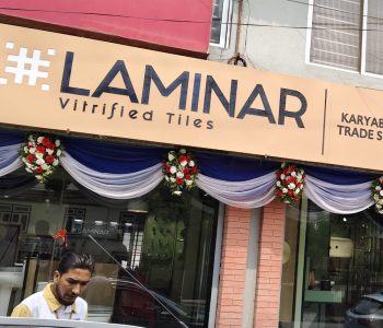 ललितपुरको भैँसेपाटीमा लेमिनार टायल्सको नयाँ डिलर शोरूम