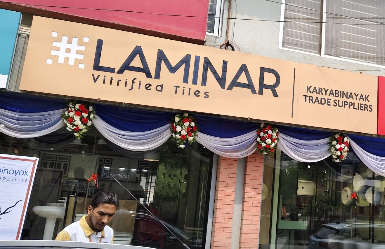 ललितपुरको भैँसेपाटीमा लेमिनार टायल्सको नयाँ डिलर शोरूम