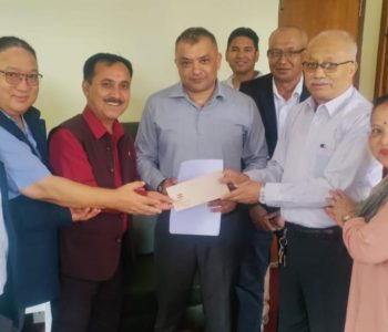 कांग्रेसले किन्यो १३ करोडको जग्गा