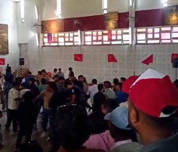 अनेरास्ववियुको नेतृत्वमा जुटेन सहमति, बुधबार निर्वाचन हुँदै