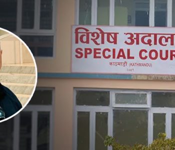 बागमतीका मेयर थापासँग विशेष अदालतले तीन लाख धरौटी माग्यो