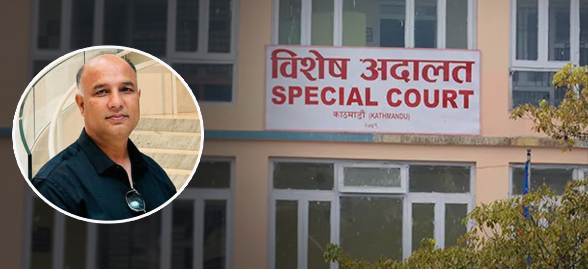 बागमतीका मेयर थापालाई विशेष अदालतले तीन लाख धरौटी माग्यो